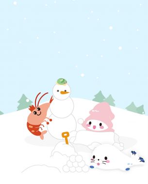 새해 복 많이 받으세요